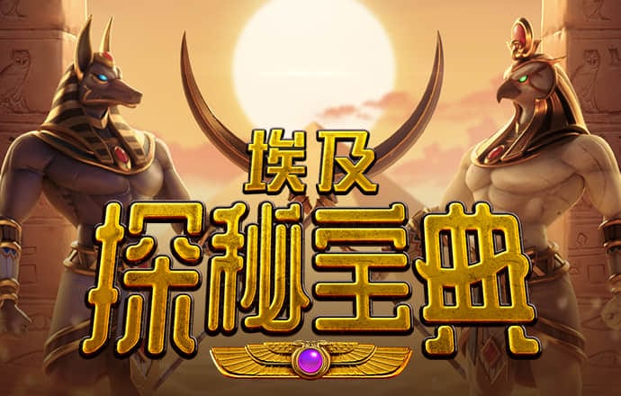 华体育会app官网版下载