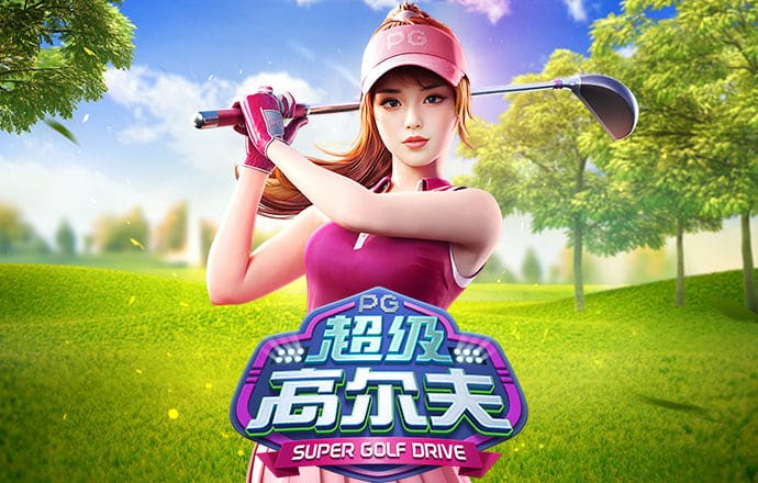 永利真人登录截图4