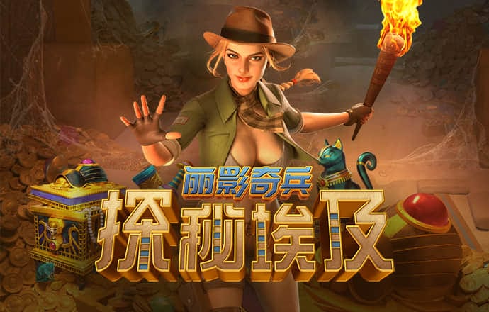 万博Manbetx官方网站
