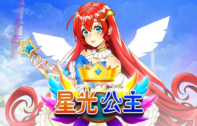 maxbet万博手机版max网页版
