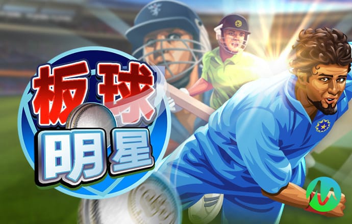 cq9电子游戏平台官方