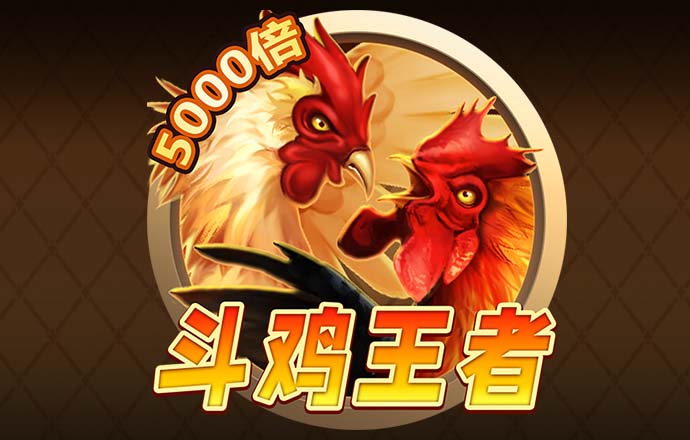 凯云体育app官网下载